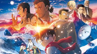 名探偵コナン　隻眼の残像（フラッシュバック）
